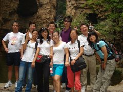 戶外拓展-平谷石林峽