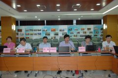 認(rèn)監(jiān)委：撤銷北京一認(rèn)證機構(gòu)職安認(rèn)證資質(zhì)