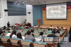 專家共話“科研用試劑”，探討打破國外壟斷