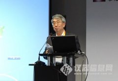 2014上海中歐國(guó)際食品安全研討會(huì)召開