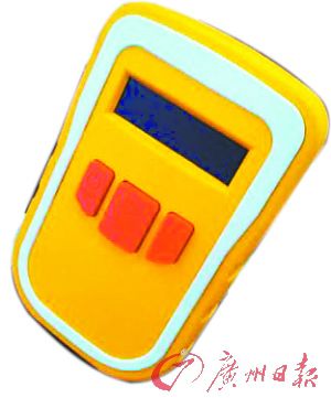 家用空氣監(jiān)測(cè)儀