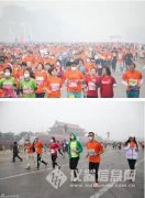 清華教授解析：一天中什么時候霧霾最嚴重？