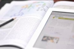 學(xué)術(shù)干貨：4位學(xué)術(shù)牛人教你如何讀文獻(xiàn)、用文獻(xiàn)