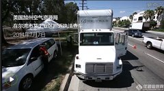 《穹頂之下--柴靜霧霾調(diào)查》使用master手持折射儀，ATAGO（愛(ài)拓）為環(huán)保盡..