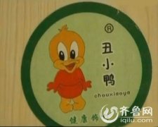 劣質(zhì)板材泛濫 檢測報告甲醛標準隨意定