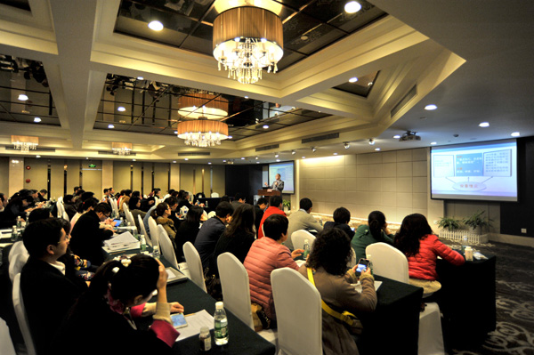 醫(yī)學(xué)實(shí)驗(yàn)室ISO15189換版培訓(xùn)暨上海市醫(yī)學(xué)實(shí)驗(yàn)室認(rèn)可宣貫會議在滬召開