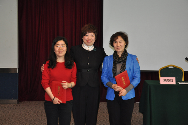 CNAS舉辦2015年上半年認(rèn)證機(jī)構(gòu)評(píng)審員持續(xù)培訓(xùn)