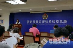 我國機電儀器受國外技術(shù)性貿(mào)易措施影響最嚴重