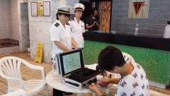 衛(wèi)生檢測領域首迎第三方機構進入