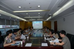 《網(wǎng)站安全防護產(chǎn)品關(guān)鍵測評技術(shù)及應(yīng)用》課題鑒定會在北京召開..