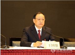 2016：加速中醫(yī)藥標(biāo)準(zhǔn)國(guó)際化，推進(jìn)中醫(yī)藥全面發(fā)展