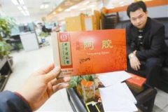 北京同仁堂一款阿膠涉嫌造假被曝光 檢測(cè)結(jié)果太驚訝