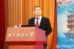 嚴(yán)衍祿、胡昌勤獲第一屆“陸婉珍近紅外光譜獎(jiǎng)”