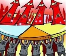 檢驗(yàn)檢測將首次納入國家戰(zhàn)略性新興產(chǎn)業(yè)重點(diǎn)產(chǎn)品和服務(wù)指導(dǎo)目錄..