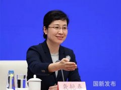 國務(wù)院政策例行吹風(fēng)會：筑牢制度基礎(chǔ)，提高食品安全治理水平..