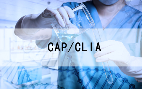 慶祝我公司客戶—闊然醫(yī)學(xué)檢驗(yàn)實(shí)驗(yàn)室（徐州）有限公司順利獲得美國CAP認(rèn)證!..