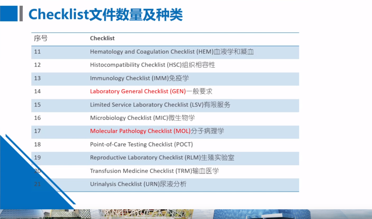 120602.png 120602.png