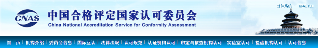 微信圖片_20230324183044.png 微信圖片_20230324183044.png