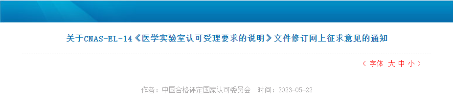 微信圖片_20230522152029.png 微信圖片_20230522152029.png