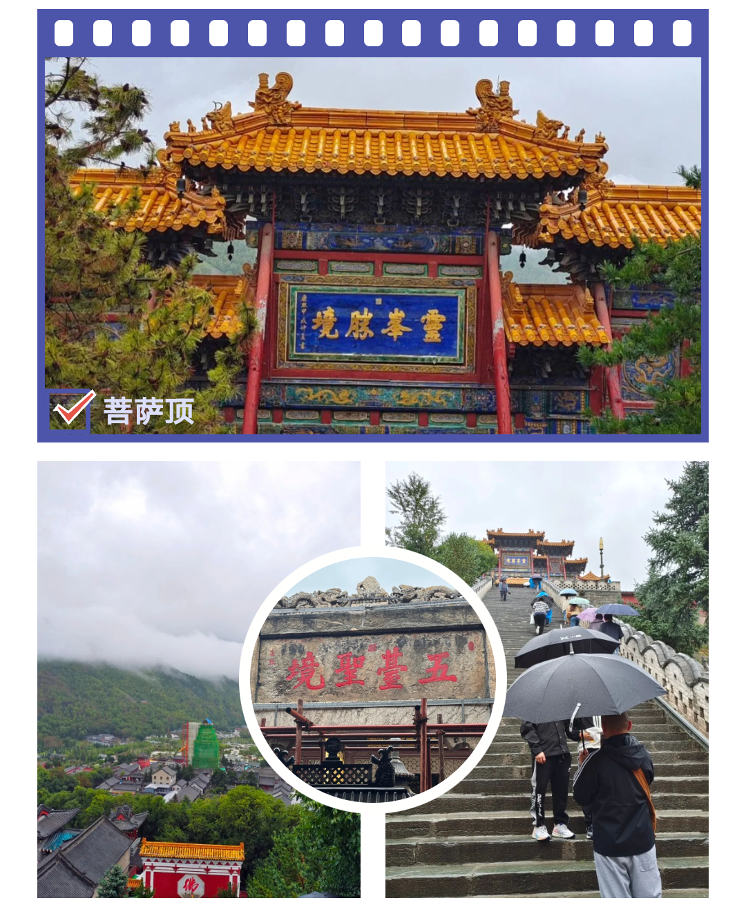 微信圖片_20230915160642.png 微信圖片_20230915160642.png