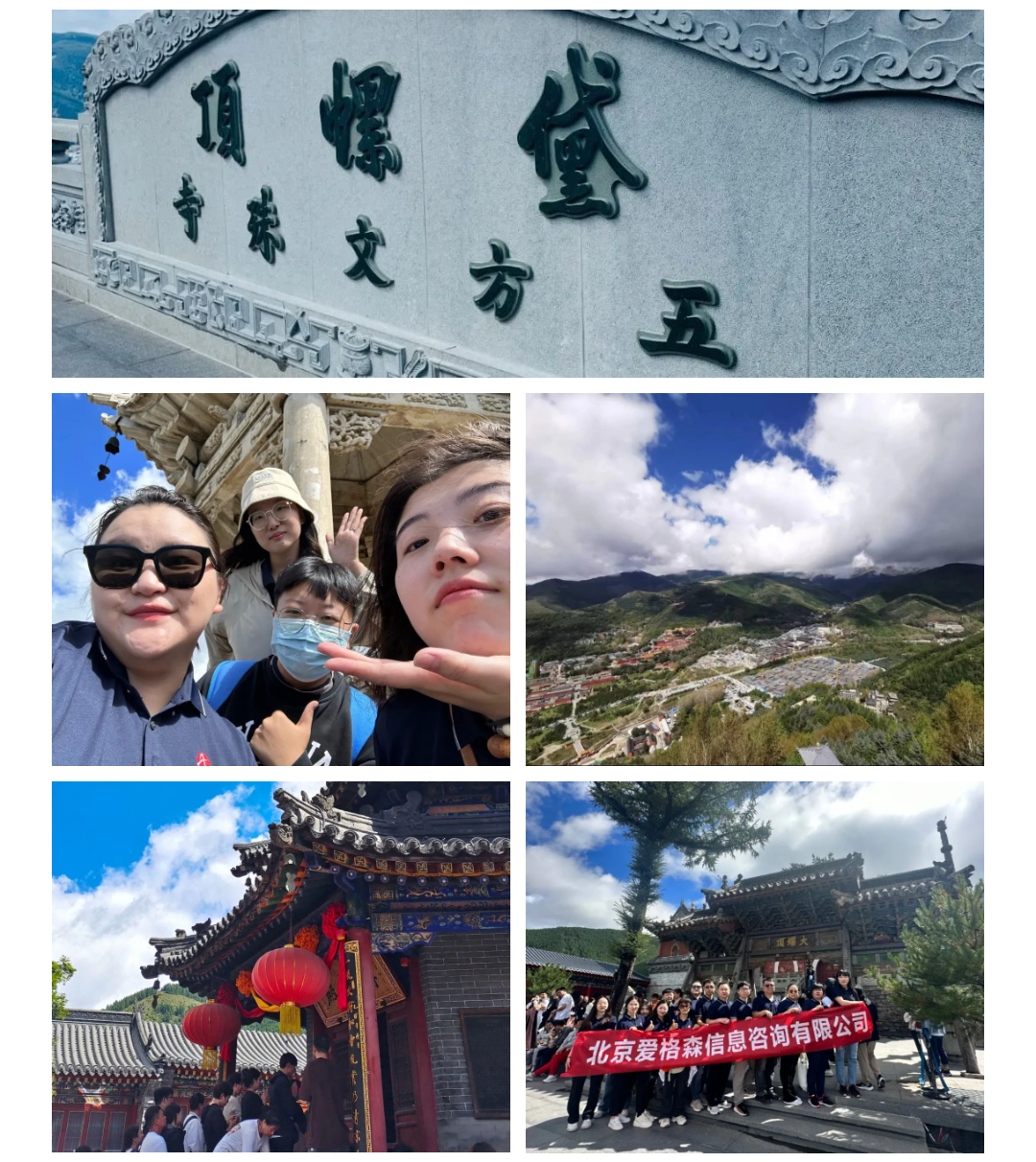 微信圖片_20230915160750.png 微信圖片_20230915160750.png